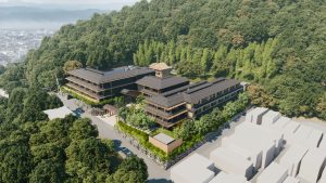 Banyan Tree Group Announces A Shift of its Name to Banyan Group